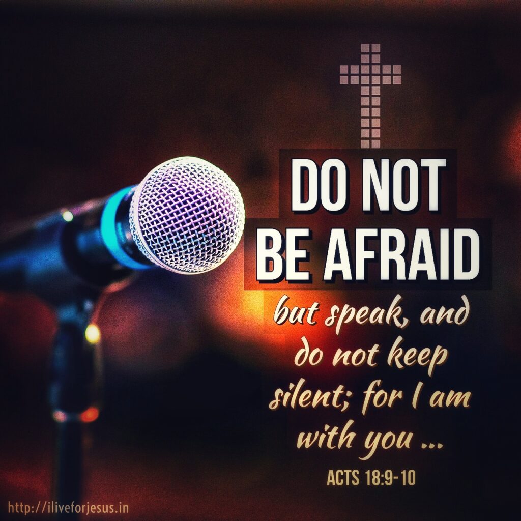 Now the Lord spoke to Paul in the night by a vision, “Do not be afraid, but speak, and do not keep silent; for I am with you, and no one will attack you to hurt you; for I have many people in this city.” Acts 18:9‭-‬10 NKJV https://bible.com/bible/114/act.18.9-10.NKJV
