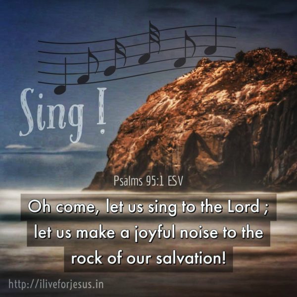 Psalm 95 1 Esv Psalm 95 1 Esv
