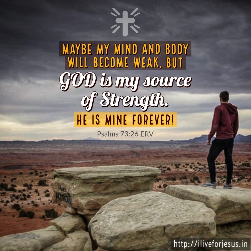 god-is-my-source-of-strength-i-live-for-jesus