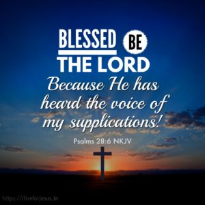 Voice of My Supplications – I Live For JESUS